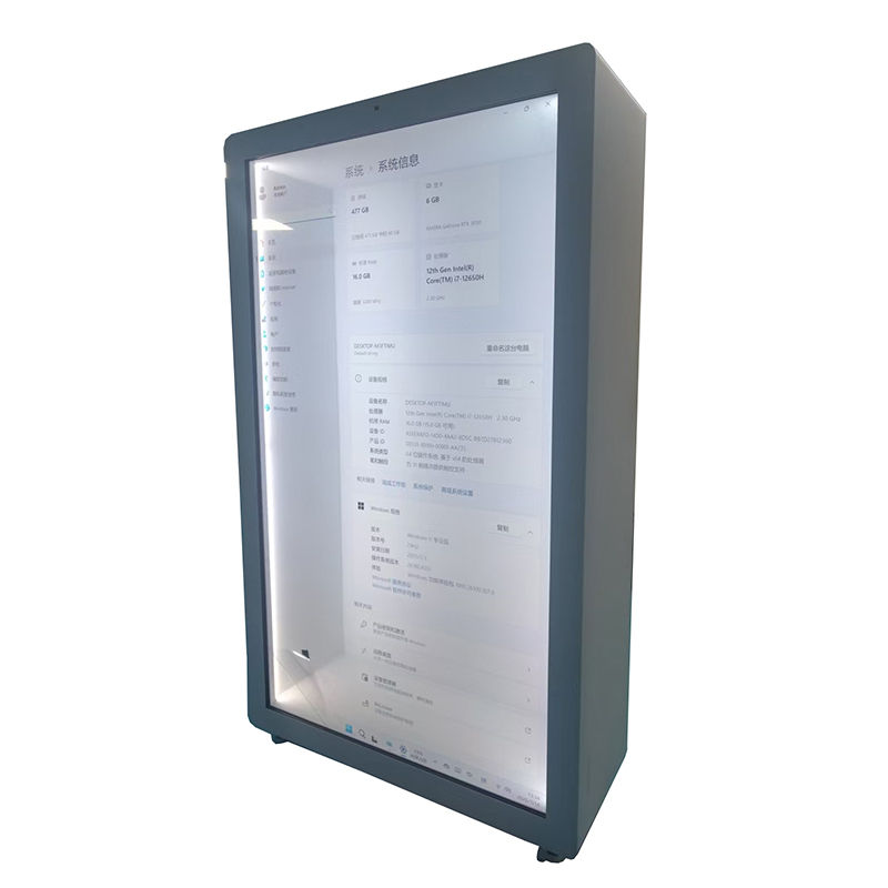 86 inch transparent lcd monitor 3D Holographic display box AI Digital Human all-in-one machine 