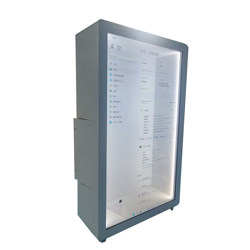 86 inch transparent lcd monitor 3D Holographic display box AI Digital Human all-in-one machine 