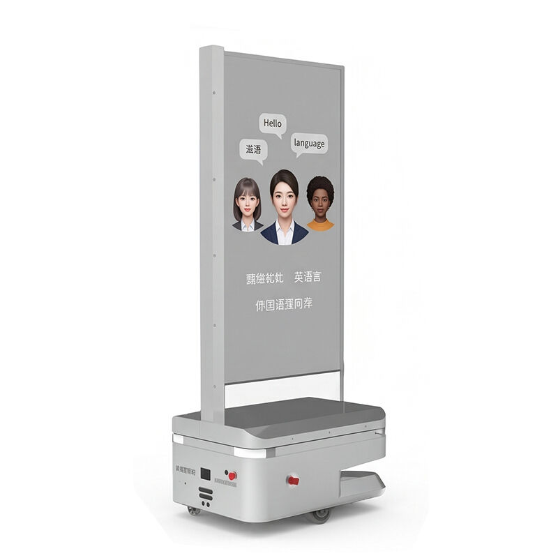 A 55-inch transparent OLED mobile reception robot equipped with autonomous navigation, voice interaction, and facial recognition is suitable for reception scenarios.