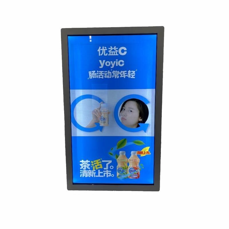 55 Inch Vertical Transparent LCD Display Cabinet for Tall Product and Brand Presentation