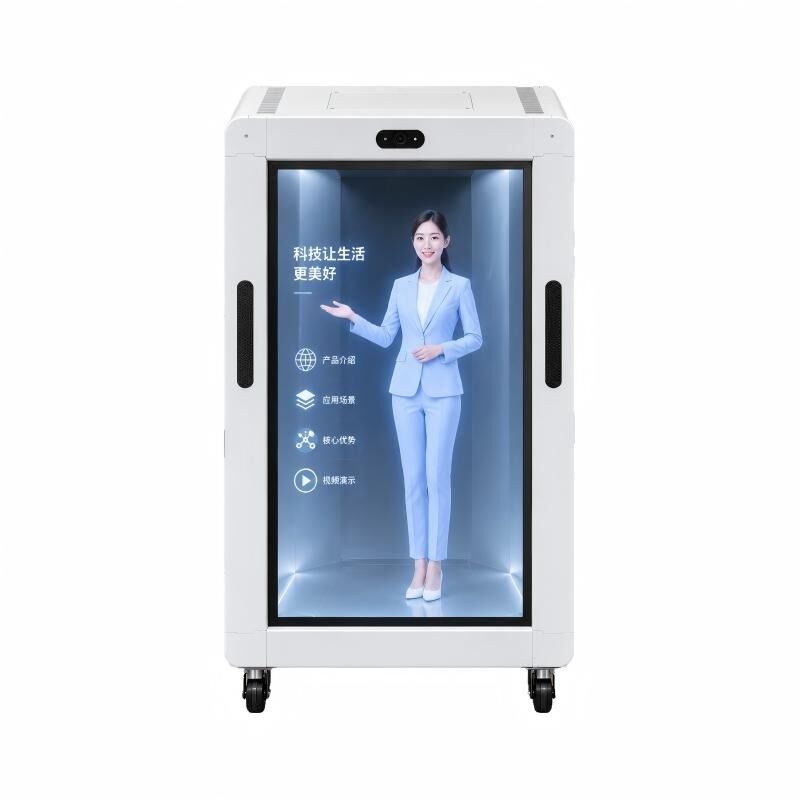 32 Inch 3D Hologram Box Creating Layered Visual Effects for Product Demonstration Spaces